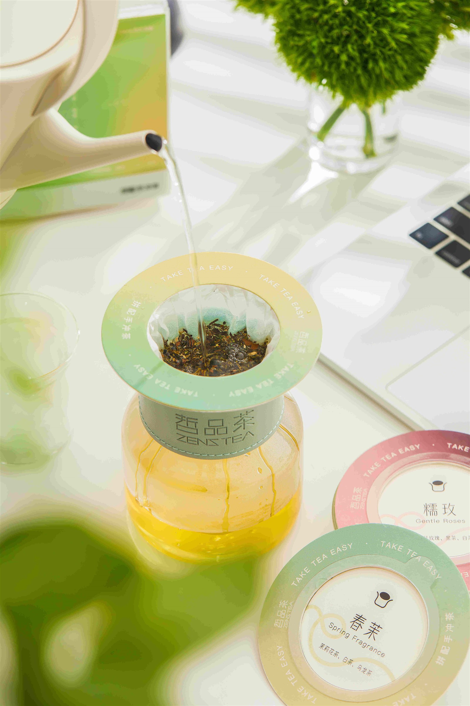 Fedora Tea Sachets-1.jpg Fedora Tea Sachets-1.jpg